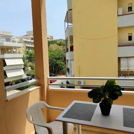 Athina's * ريثيمنو